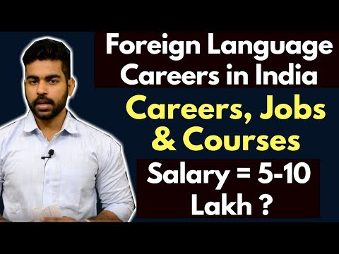 Foreign Language Careers In India | Salary | Jobs | Most Demanded Language | German | French