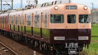 6010Fの復刻塗装運用！名鉄6000系6010F+6800系6809F 852レ 南桜井