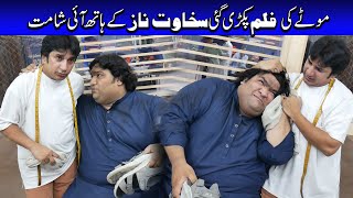 Mota V Sakhawat Naz Best Comedy...