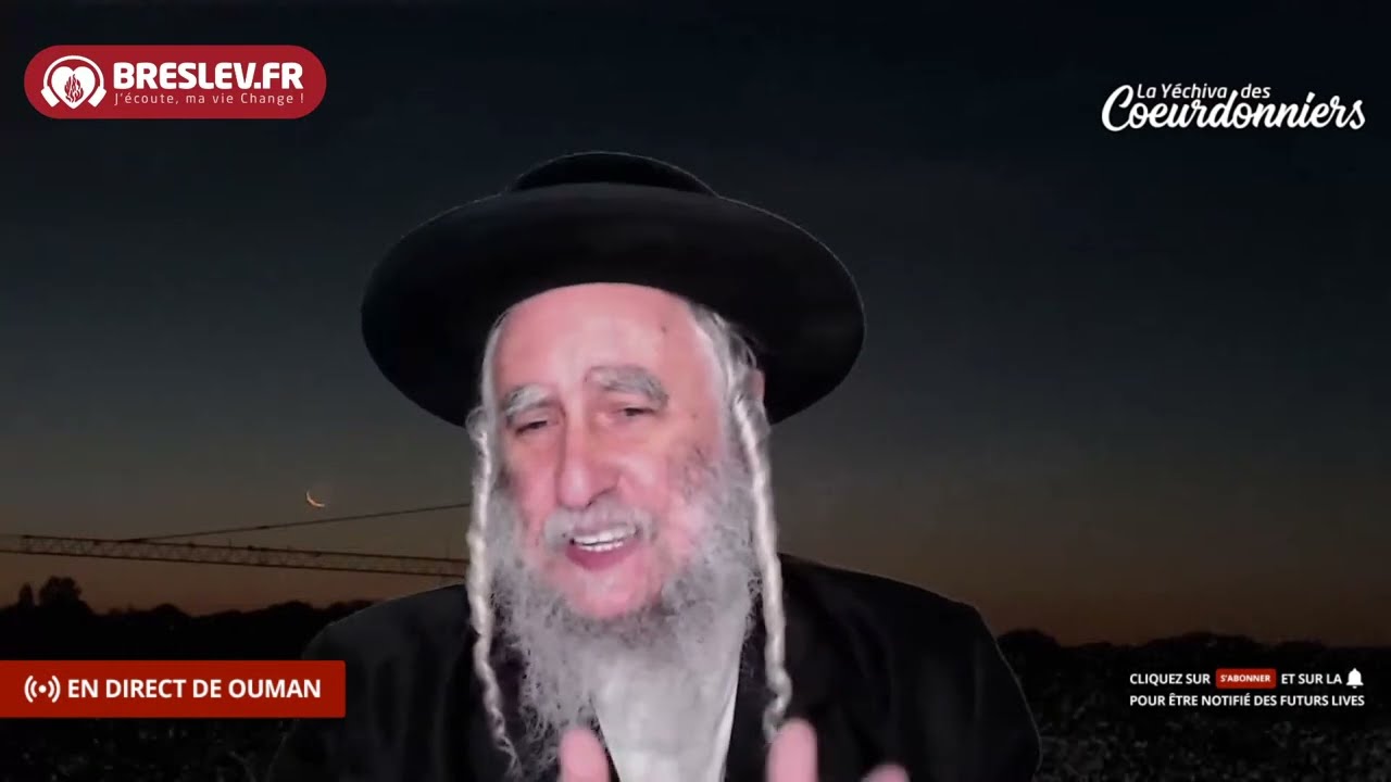 Les Contes de Rabbi Nahman: « Le Maître de la Prière » cours n°121 (27/07/22)💓