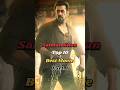 Salman Khan Top 10 Best Movie Salman Khan New Movie Salman Khan 2025 Movie Shorts 