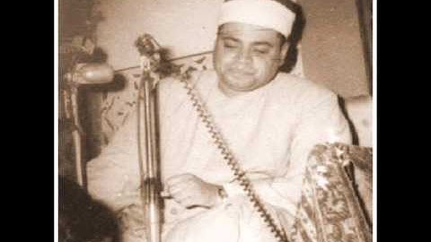 طه من صنصفط تلاوة نادره ولاول مره للشيخ شعبان الصياد اهداء د.سامى عبد الرحمن