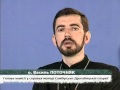 о. Василь Поточняк. Греко-католики в Росії у 2000 р.