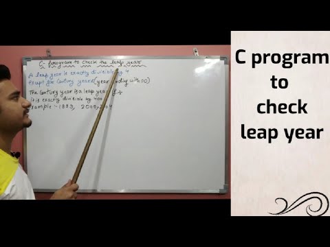 C program to check the leap year