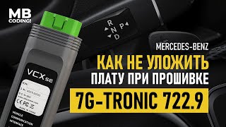:      7G-Tronic  Mercedes!    c  VXDIAG! Coding!