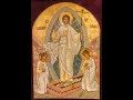 Paschal Liturgy 4 17 2023 Paschal Liturgy 4 17 2023