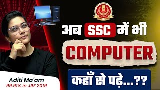 Computer for SSC CGL | Syllabus and Complete Study Plan | Let's DECODE with Aditi screenshot 5