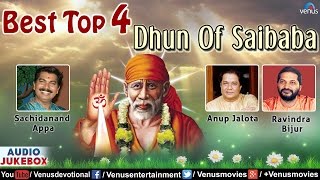 Download Lagu Best Top 4 - Sai Baba Dhun | Anup Jalota | Sachidanand Appa | Ravindra Bijur | Audio Jukebox MP3