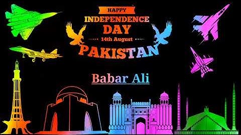 14 August Name Art Video Editing In Kinemaster||#independence  Day