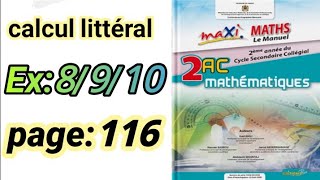 calcul littéral maxi maths 2AC exercices 8/9/10 page 116