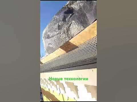Металическая сетка, выполняет несколько функций, защита от птиц и ...