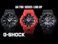 CASIO G-SHOCK GA-400-1B VS G-SHOCK GA-400HR-1A - YouTube