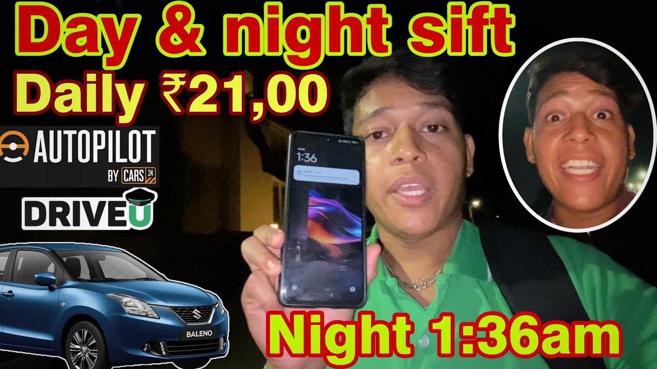 DriveU Mein Zyada Booking Kaise Milegi? Classic vs DU Plus || Daily ₹2500 