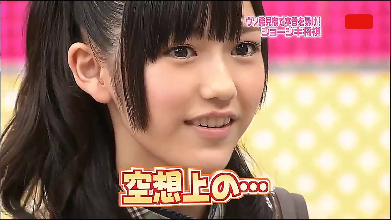 Watanabe Mayu Vs Kashiwagi Yuki Youtube Watanabe Mayu Vs Kashiwagi Yuki Youtube