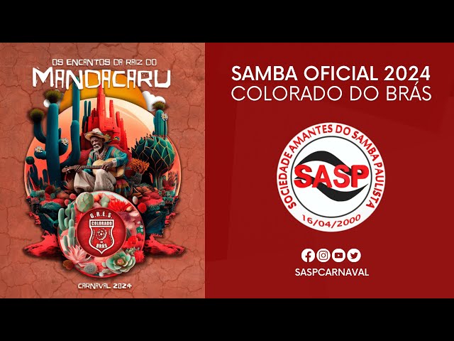Samba Oficial 2024 - Colorado do Brás (com Zé Paulo Sierra e Caboré -  versão compositores) 