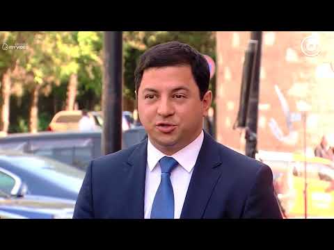 „ქართული ოცნების“ ოფისში უმრავლესობის წარმომადგენელთა შეხვედრა მიმდინარეობს