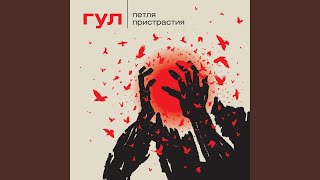 картинка: Хлор
