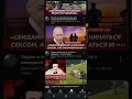 Благодаря  ГНИЛОЙ Ани Путиной теперь в Google chrome пропадает видео при повороте смартфона