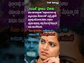 AP Politics, ATTACKED BY AN MLA! 🚫 Vidadala Rajini Names Prathipati Pulla Rao!