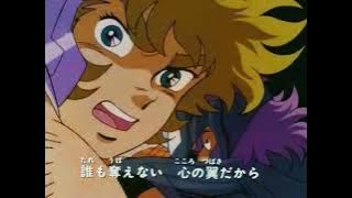 Pegasus Fantasy - Saint Seiya - original japanese opening - subtitled