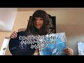“Coloured Vinyl Every Two Weeks Show”. Episode Two-BLUE. Bens Records