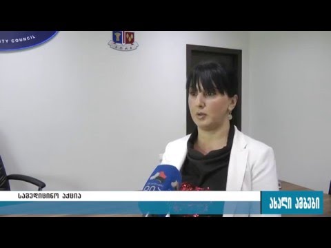 უფასო სამედიცინო გამოკვლევები გორში