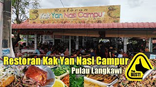 Murah & Sedap!!!  | HIGHLY RECOMMENDED | Restoran Kak Yan Nasi Campur #Langkawi 2021