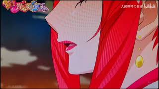 Dokidoki Prettycure - Clip On Live Tv Taiwanese Mandarin, Lq