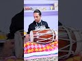 Shri Ram Janki Baithe Hai Mere Seene Me Dholak Cover Yogirana Dholak Shri Ram Janki Baithe Hai Mere Seene Me Dholak Cover Yogirana Dholak