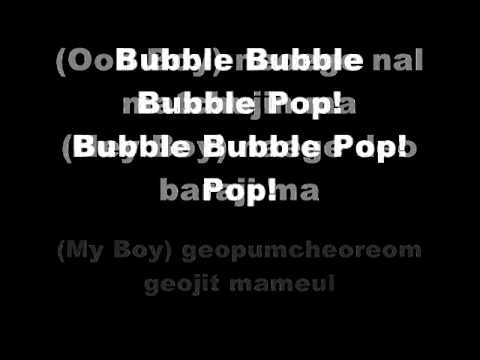 (+) Hyuna ~ Bubble Pop! LYRICS