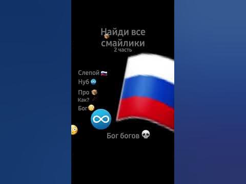 уга буга - YouTube