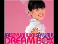 Sayuri Iwai  (岩井小百合) - "Star dust Drive"