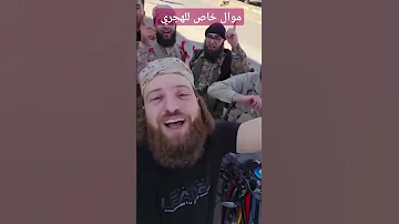 موال للهجري وكلشي مو شريف بالسويداء بصوت رجال الجيش السوري الابطال سورية السويداء 