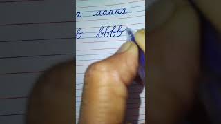cursive  letters [ a-e]