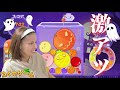 どすっぴんでプレイしたらまさかの激アツ展開にwww【スイカゲーム】