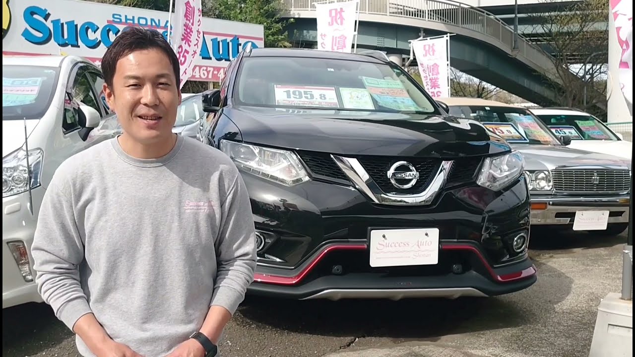サンルーフ Nismo エクストレイル ｔ３２ Youtube