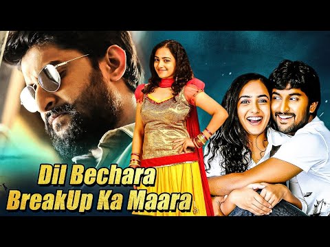 Dil Bechara Breakup Ka Maara Full Hindi Dubbed Movie | Nani, Nithya Menon | 2024 Latest South Movies