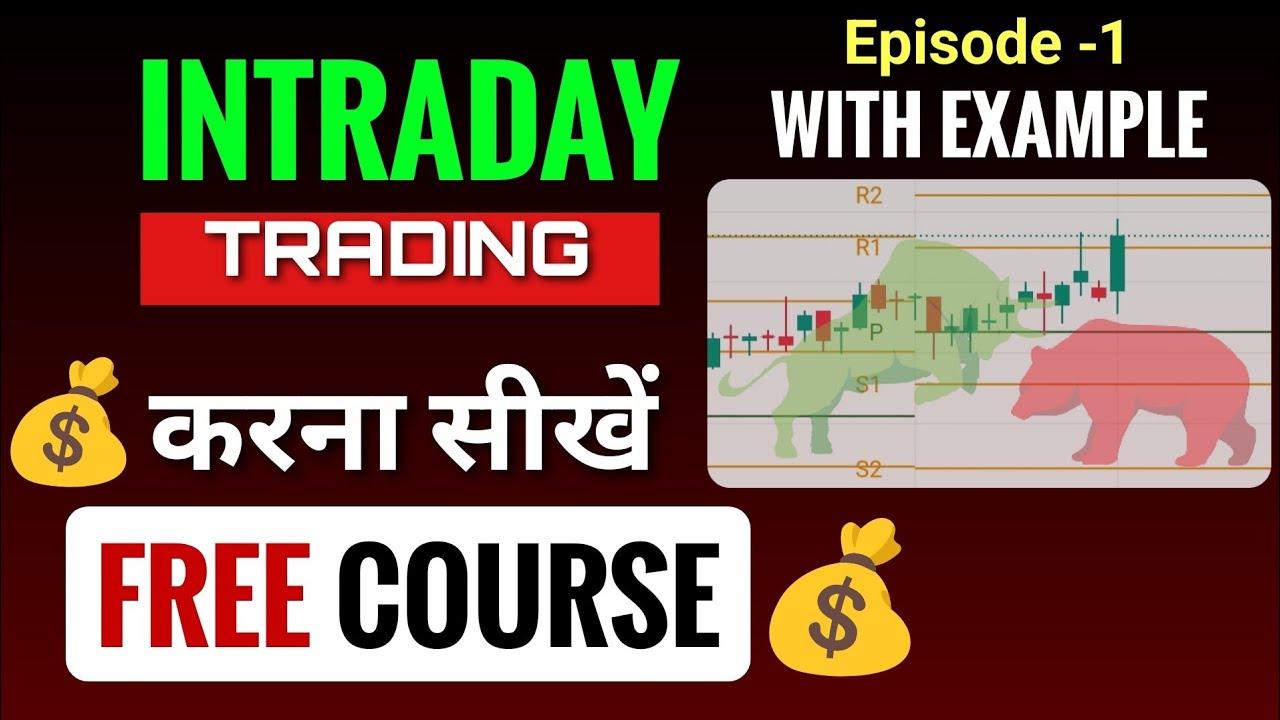 Intraday Trading For Beginners in Stock Market || Intraday Trading ...