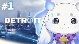 【Detroit: Become Human】#1 選択は、心を持って生きること【ルンルン/にじさんじ】