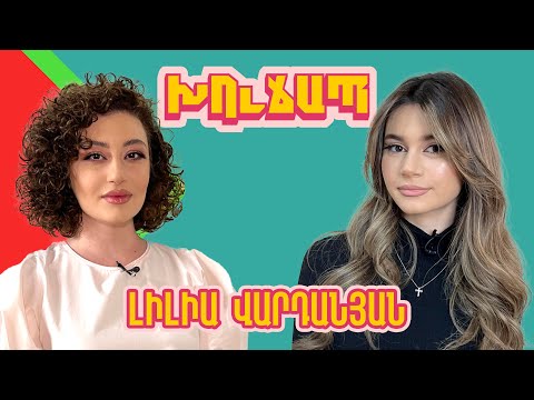 Video: Կտրուկ քիթ և մարդկային բնավորություն