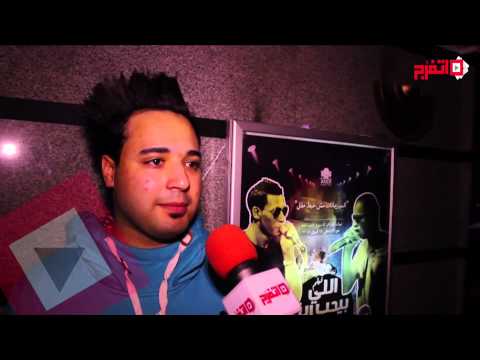 مراحل صعود أوكا وأرتيجا في فيلم اللى يحب ربنا يرفع ايده فوق