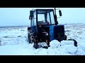 ТРАКТОРА по БЕЗДОРОЖЬЮ ТРАКТОР застрял в снегу The TRACTOR on the ROAD