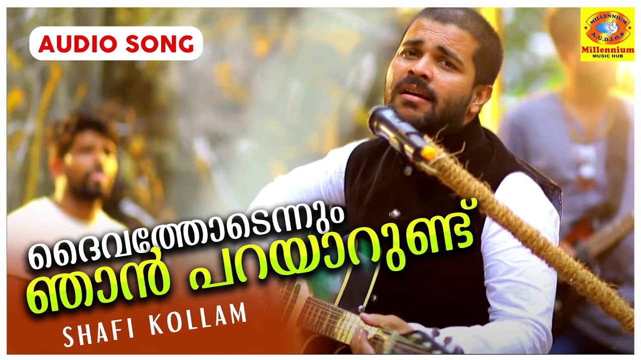 Daivathodennum Njan Parayarundu Priye  Malayalam Album Song  Shafi Kollam