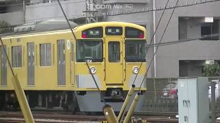 西武鉄道9104F　20103F車両交換　小手指