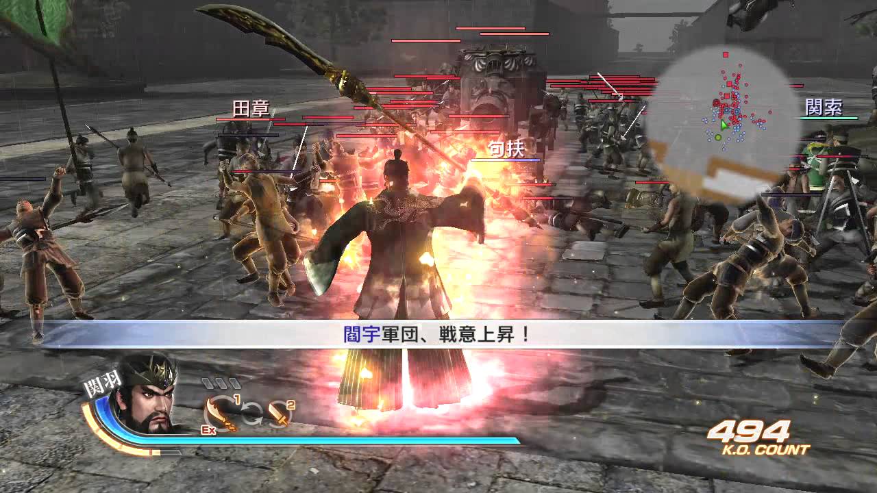 非常に高い品質 真 三國無双６ 猛将伝 ｐｓ３ Materialworldblog Com