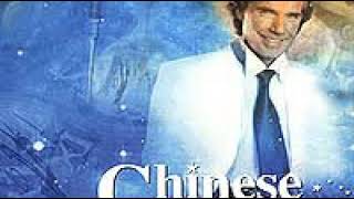 Richard Clayderman - Chinese hits forever - 2001