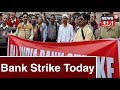 Indian State-Owned Bank Officers' Union Calls Strike Over Wages, Mergers Mp3