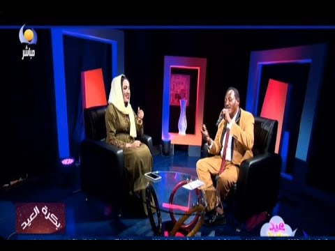برامج اليوم الرابع كل حاجة ولا السفر بكرة العيد