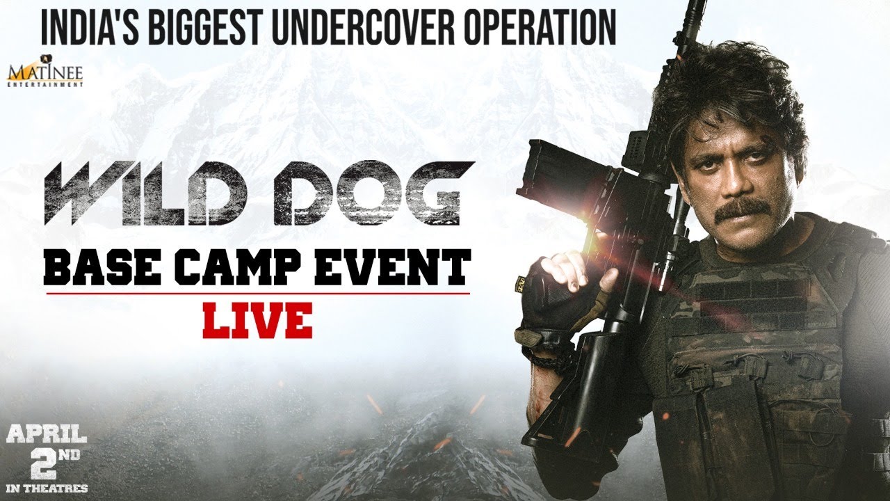 #WildDog
