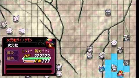Super Robot Taisen Z2 Playthrough - Final Stage, Part 3